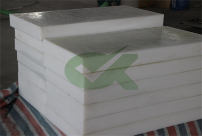 1/4 inch uv resistant high density polyethylene board for Cutting boards